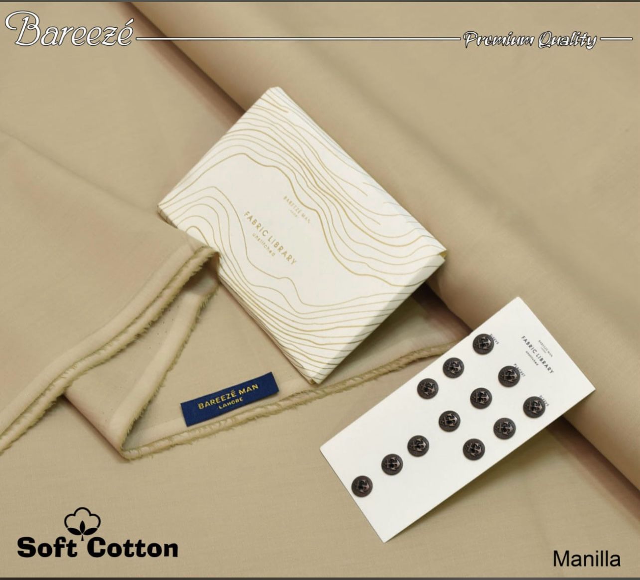 Bareeze men's Soft Cotton (Beige)